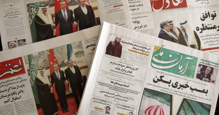 الصحف الايرانية