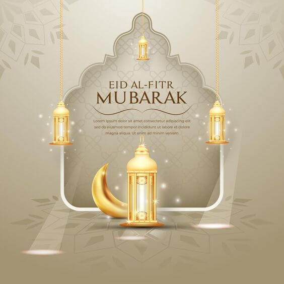 Eid Fitir Mubarak