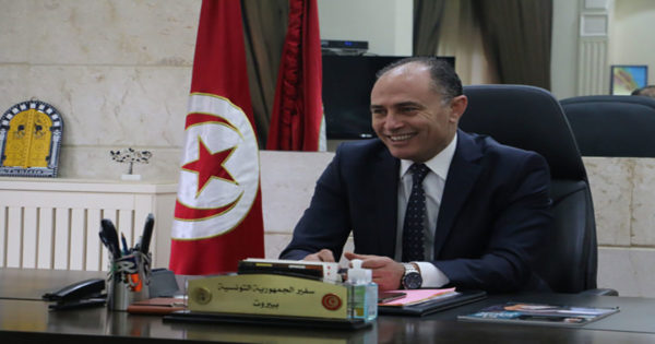 سفير تونس في لبنان بوراوي ليمام