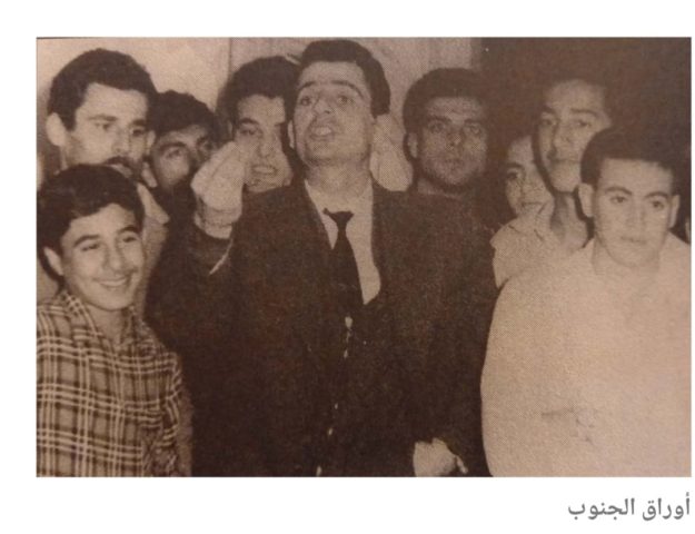 محمود الزيات