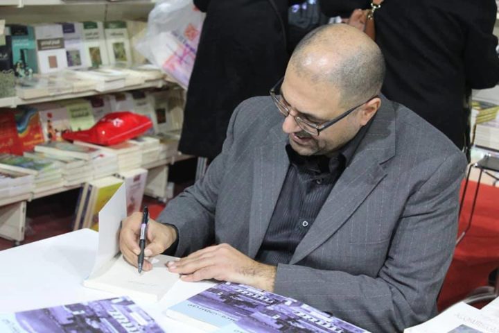 عماد الدين رائف