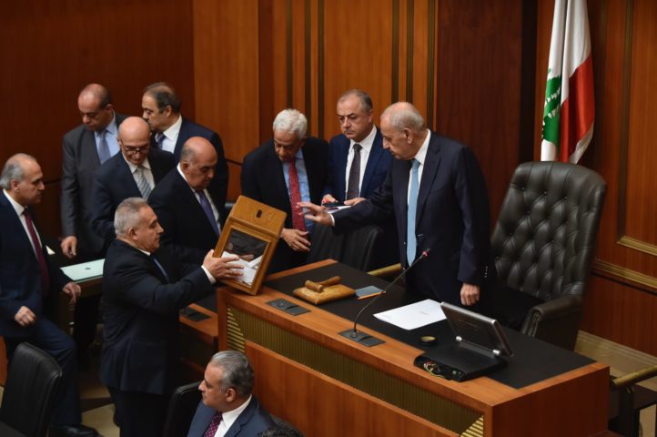 انتخابات الرئيس