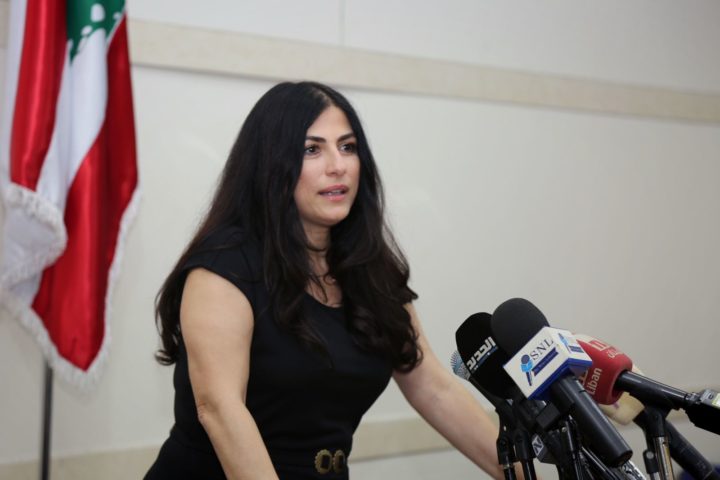 هبة القواس