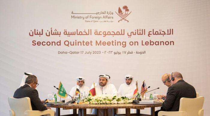 اللجنة الخماسية