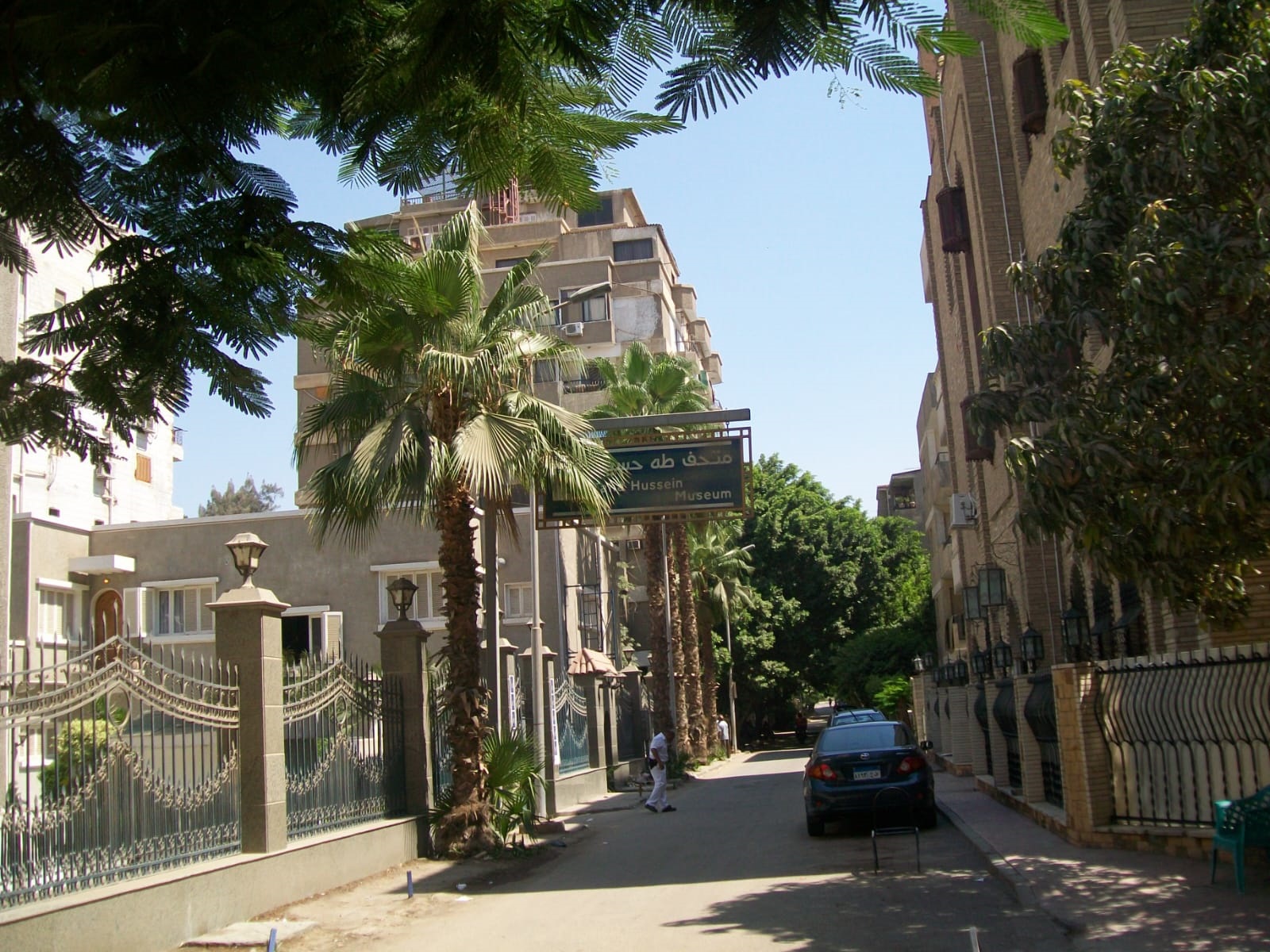 Exploring the Forgotten Museums of Cairo: A Journey with Taha Hussein and Mahmoud Khalil