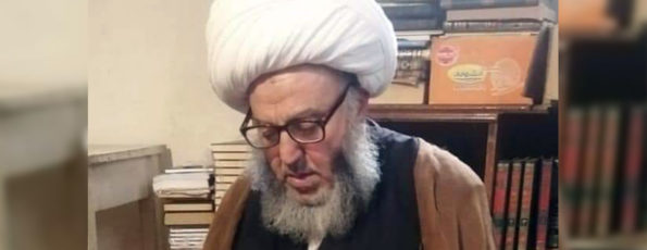 الشيخ يوسف كنج
