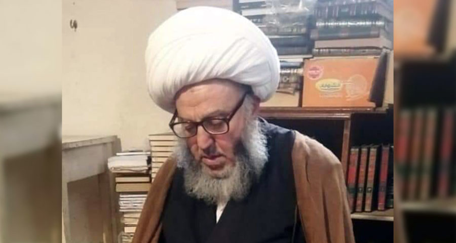 الشيخ يوسف كنج