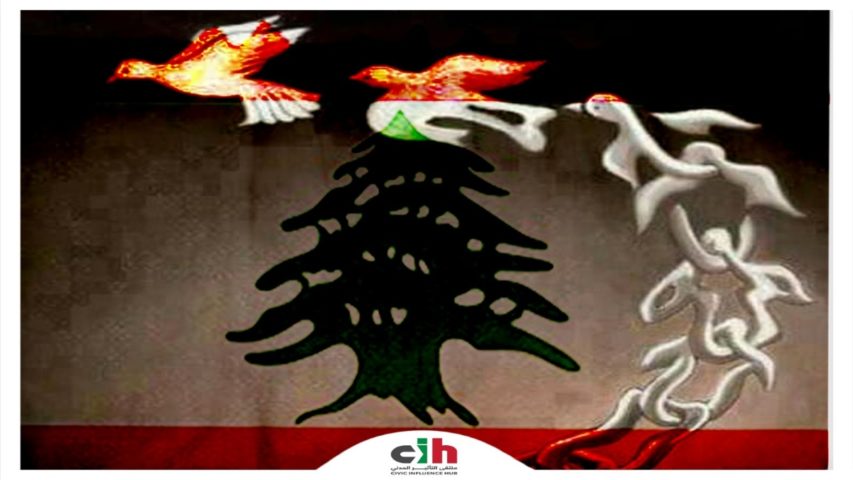 ملتقى التأثير المدني