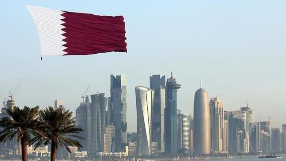 علم قطر دولة قطر