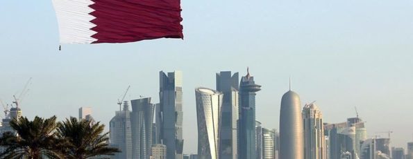 علم قطر دولة قطر