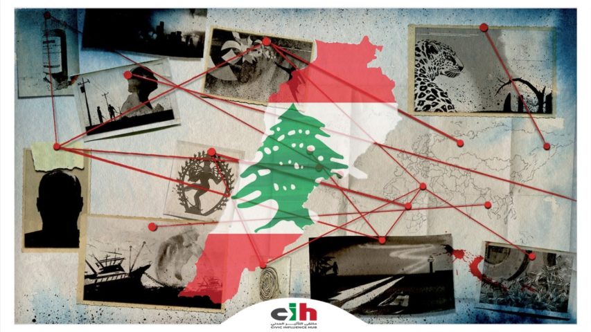 ملتقى التأثير المدني