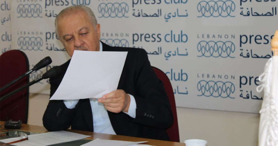 الفرد ماضي