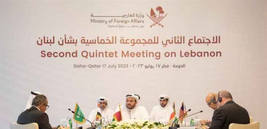 إجتماع اللجنة الخماسية