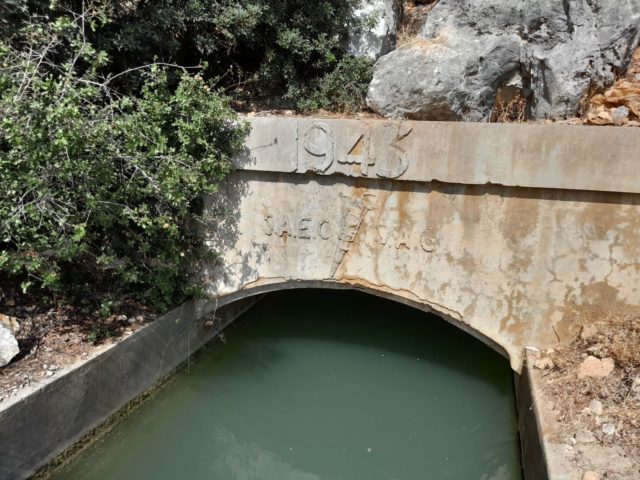 مشروع جسر القناطر