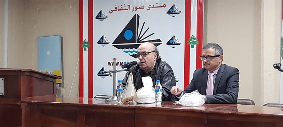 حارث سليمان محاضراً في منتدى صور