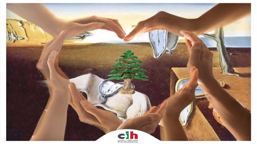 ملتقى التأثير المدني