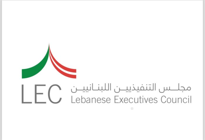 مجلس التنفيذيين اللبنانيين