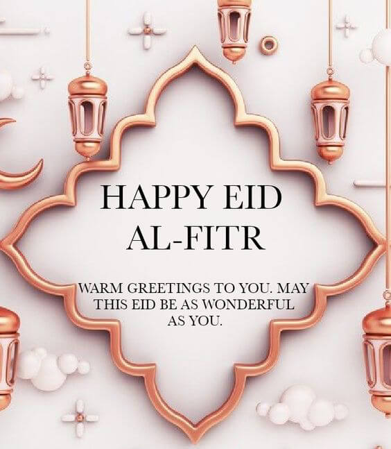 Happy Eid Al-Fiter