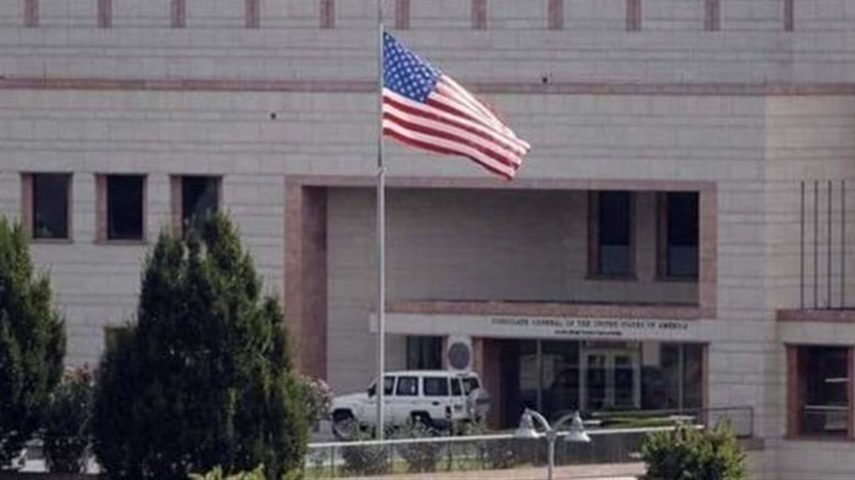 US Embassy Awkar