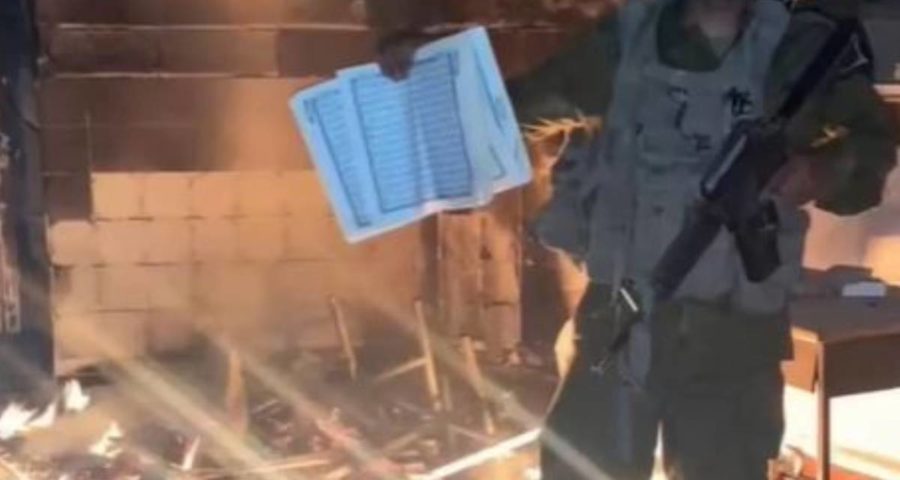 Burning Quran Gaza