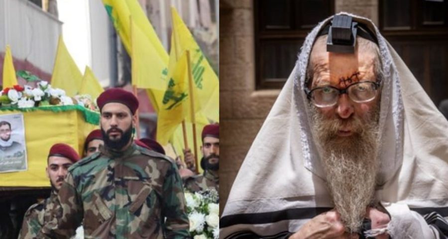 حزب الله والحريديم