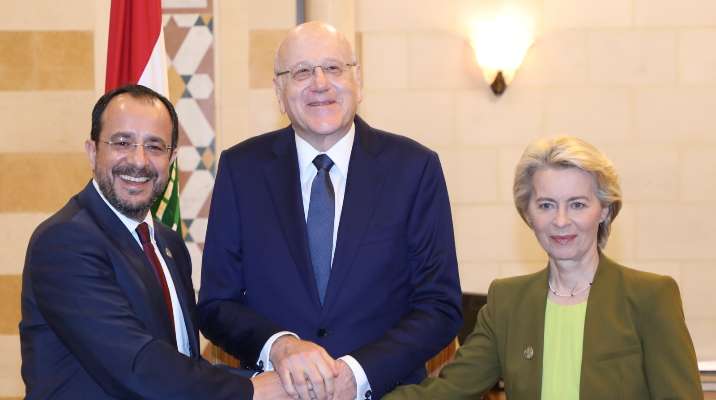 ميقاتي الرئيس القبرصي