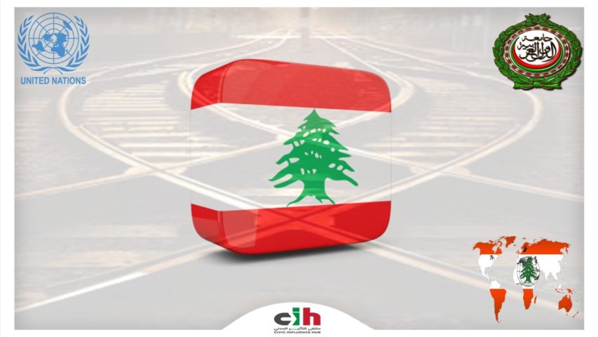 ملتقى التأثير المدني