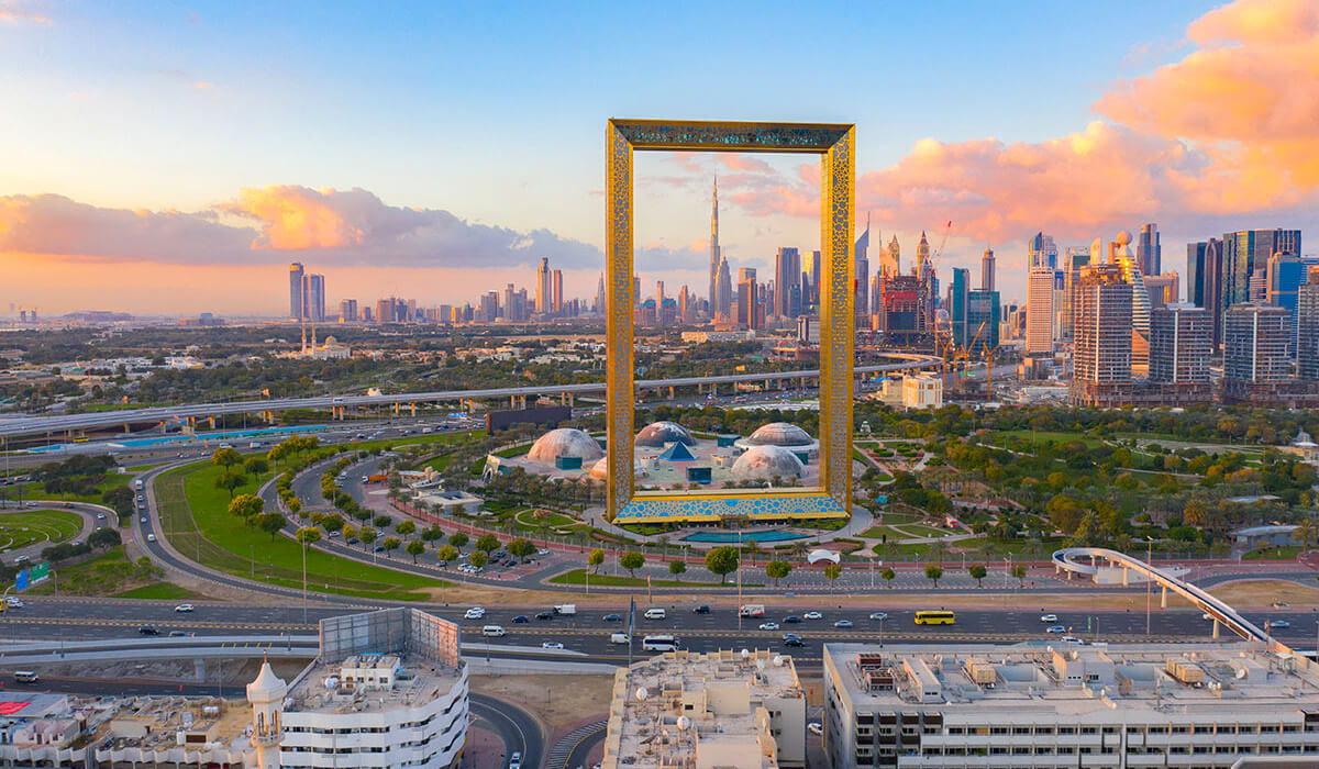 برواز دبي Dubai Frame