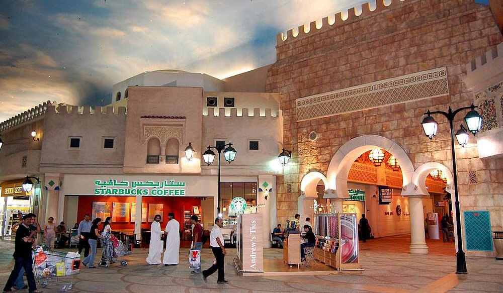 مول إبن بطوطة