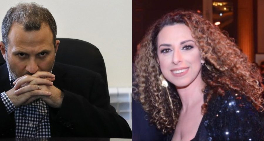 Maya Kanaan Gebran Bassil