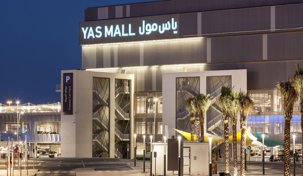 ياس مول