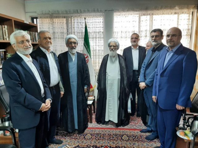 ايران مرشحو الرئاسة