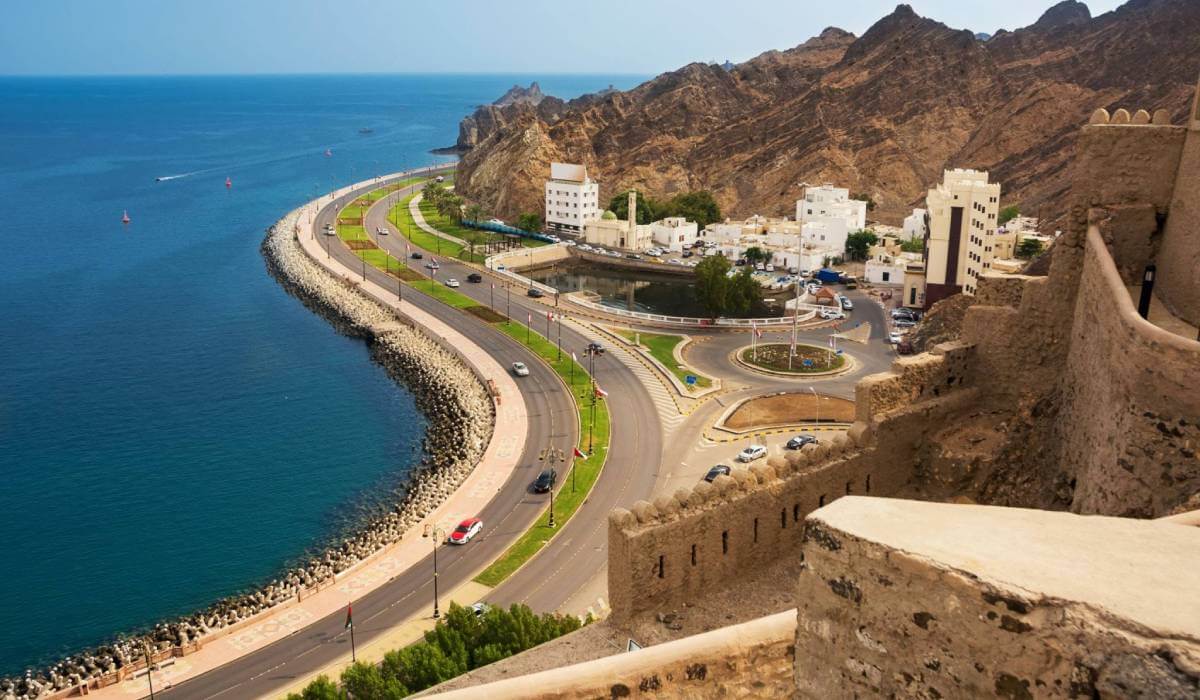 مسقط في سلطنة عُمان