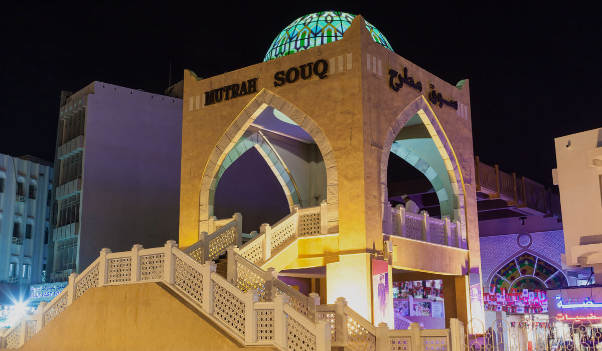 سوق مطرح