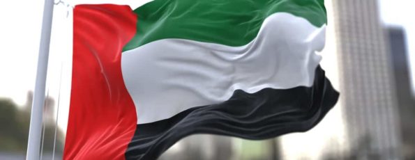 علم الامارات