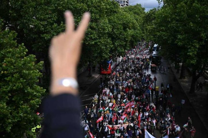 تظاهرة تضامنية مع غزة