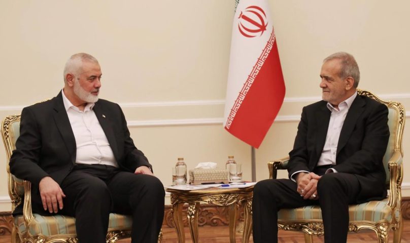 هنية بزشكيان