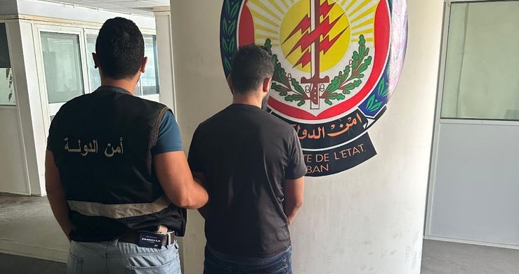 موقوف امن الدولة