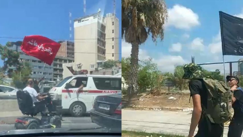 اربعينية الامام الحسين في صيدا