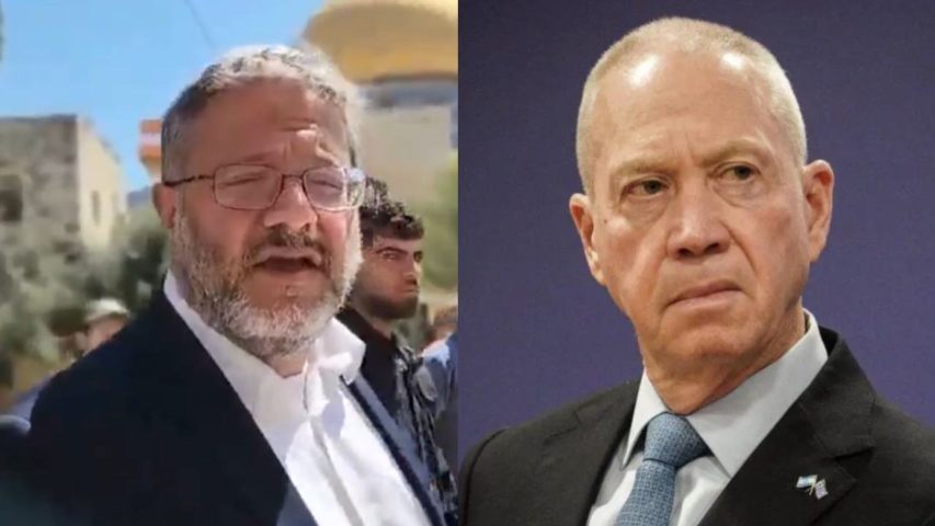غالانت وبن غفير