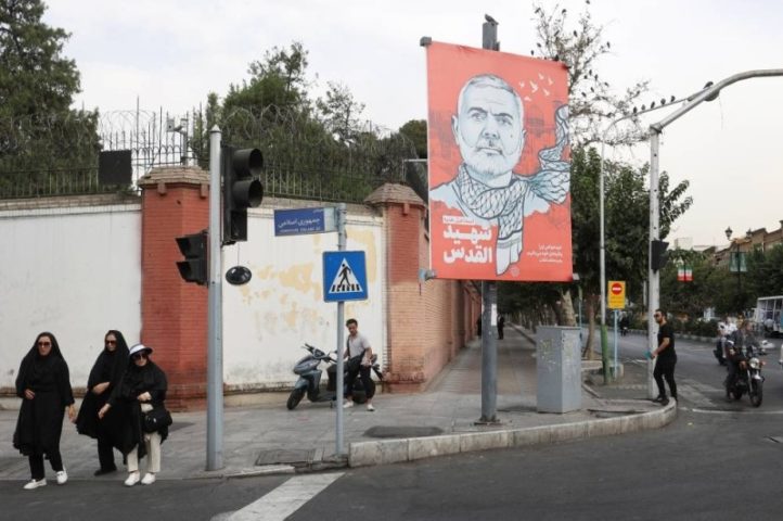 ايران صورة اسماعيل هنية