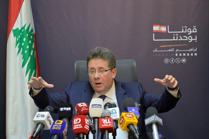 ابراهيم كنعان