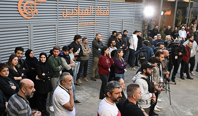 قناة الميادين