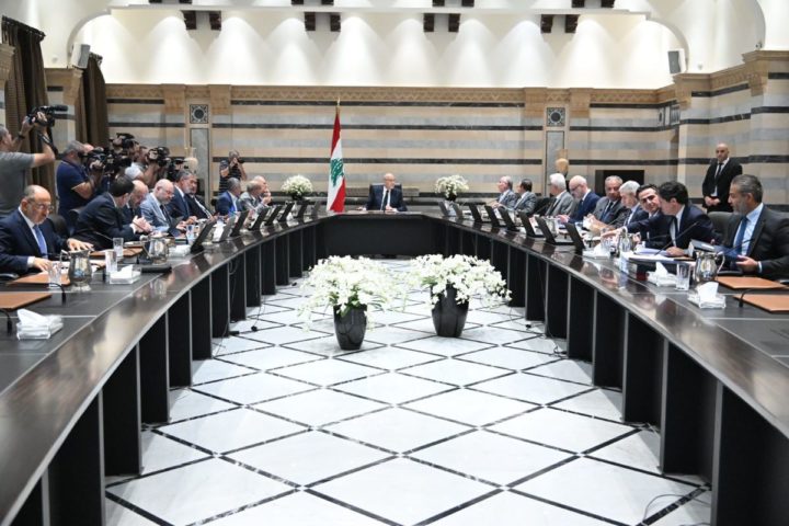 الحكومة السراي