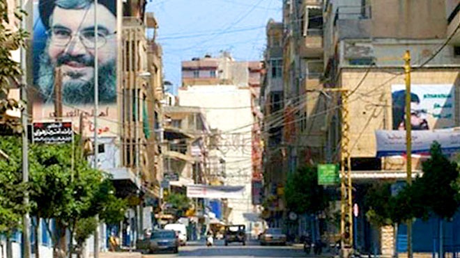 الضاحية