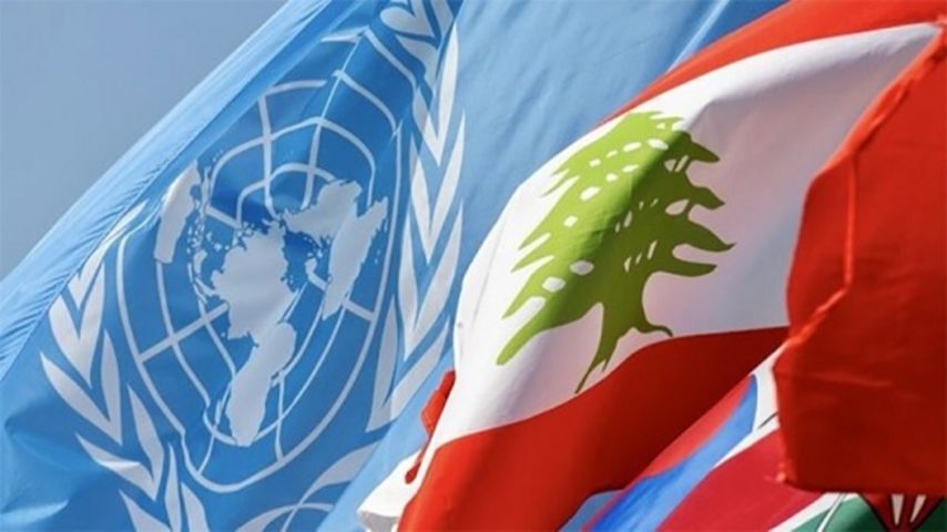 لبنان الامم المتحدة