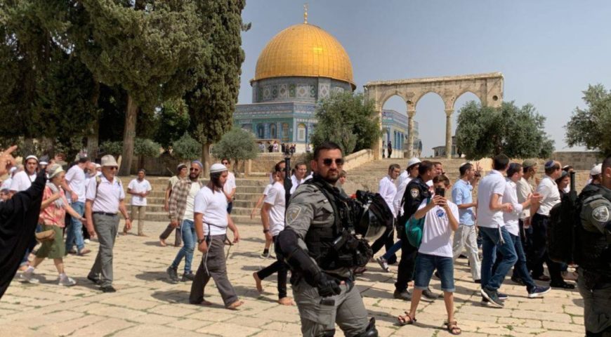 المسجد الاقصى