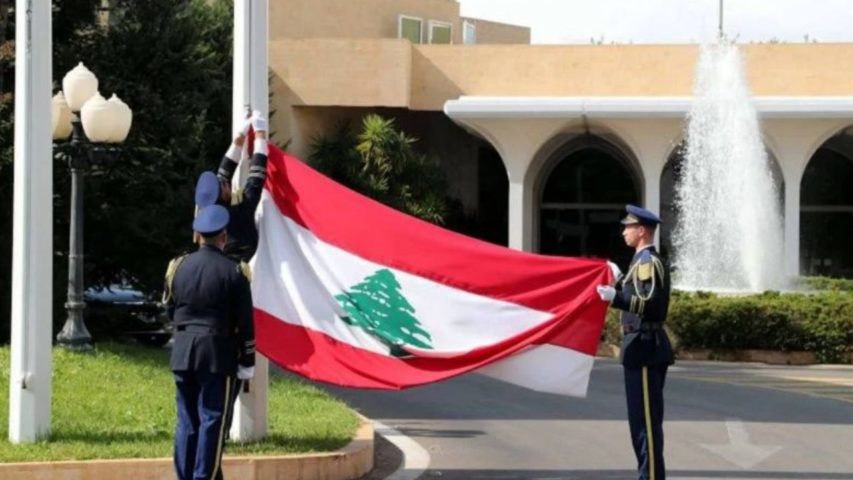 Baabda Palace President