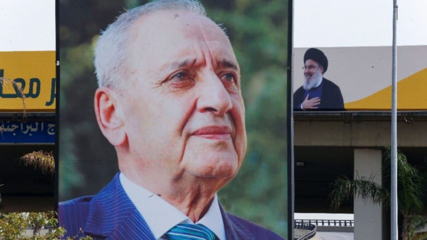 Berri Hezbollah