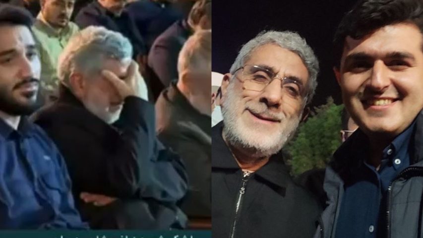 Esmail Qaani's appearance